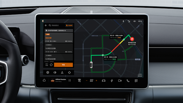 Center console screen showing a trip on the map.